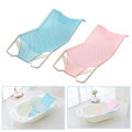 Baby Bath Seat Support Net. 