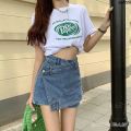 Rule Sense Shorts Hot Pants Summer Design High Waist Stitching Skirt Not Slimming New Hip Style Denim Hot Girl Bag. 