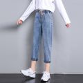 Women's Elastic Waist Jeans 2024 Spring and Summer New Light Blue Small Dad Harem Pants. 