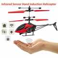 Rechargeable Infrared induction Helicopter Sensor Aircraft with Flashing Light. 