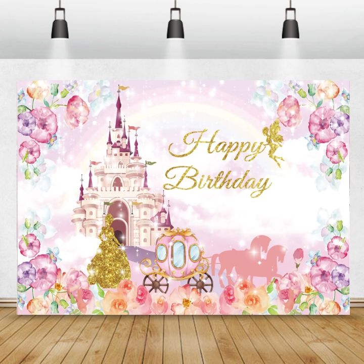 Princess Backdrops Pink Rainbow Castle Birthday Party Flowers World Poster Photographic Background Photocall Photo