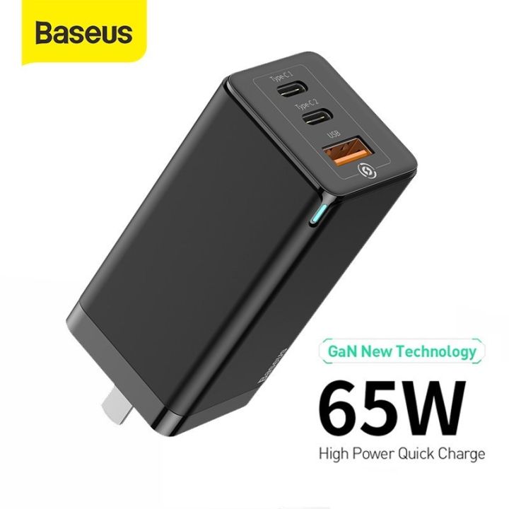 Baseus GaN3 Pro 65W Fast Charging Adapter And Type C Cable - 2 Type C ports & 1 USB Port