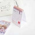 Monthly Calendar Calendar Planner Illustration Calendar Mini Calendar Cute Calendar Mini Desk Calendar. 