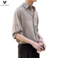 ACHS AWAKE Shirt Men's Short Sleeve Korean Style Fashion Men's Clothing 3/4 Sleeve Shirt Lightly Mature Pu Handsome Summer Ice Silk. 