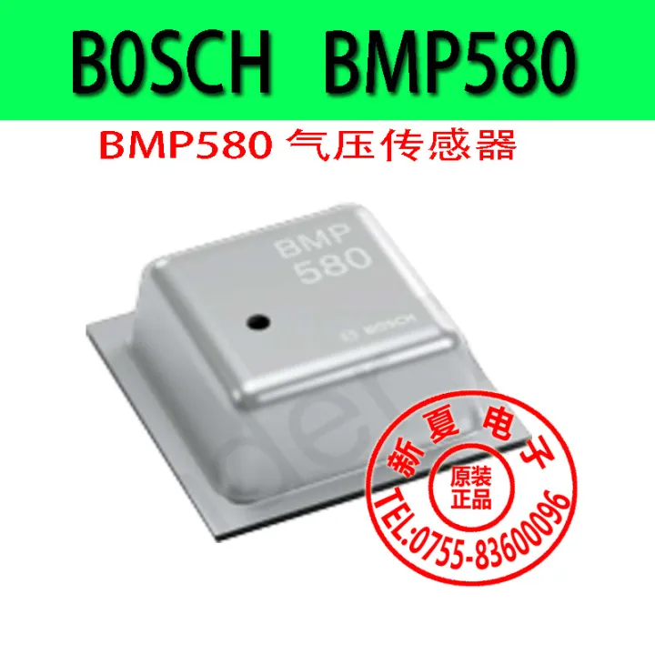 BMP 580 Brand New & Original Dr. Bosch Digital Temperature Atmospheric Pressure Sensor Low Power Consumption Low Noise