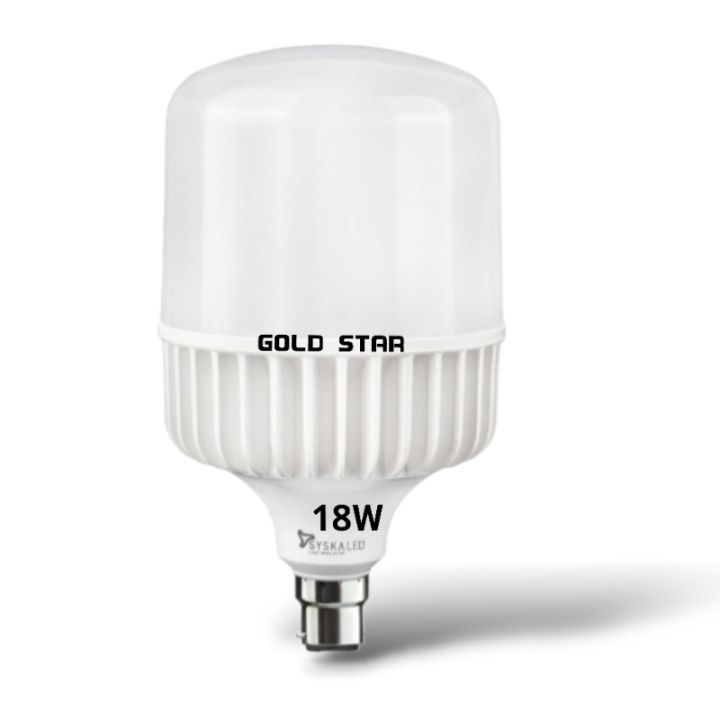 LED%20Bulb%20GOLD%20STAR%20brand%2010pc%20bulb%20home%20pack%20.(%209w%204%20bulbs%20+%2013W%202%20bulbs%20+%205w%203%20bulbs%20+%2018W%201%20bulbs%20)%20Energy%20saving%20(%2012%20Months%20Warranty%20)%20-%20Image%208