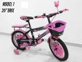 ACCESS BMX Kids Bicycle Model 1 MTB Random Color. Available Sizes :12 Inch for 3-5 years old and 20 Inch for 7 and above Age. Bicycle Accessories. 