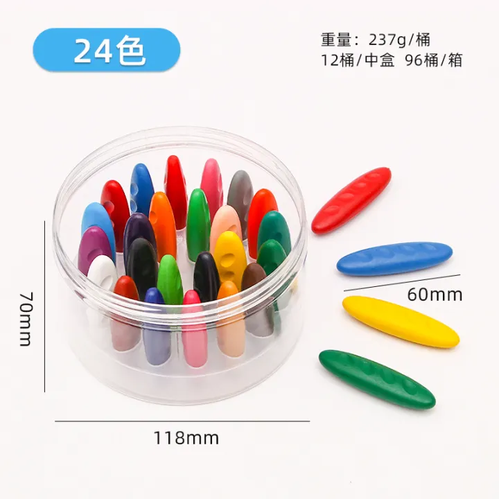 %E3%80%90Porvo%E3%80%91Children's%20colorful%20plastic%20crayons%20do%20not%20dirty%20hands%2012/24/36%20colors%20primary%20school%20students%20painting%20graffiti%20oil%20pastels%20boxed%20crayons%20-%20Image%207