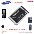 Samsung Galaxy E250 Battery For Samsung B310,B110 With 6 Months Warranty. 
