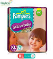 Pampers Diaper Extra Large XL 32 (12 - 17Kg) Tape. 
