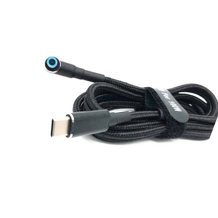 USB C to Laptop Charging Cable Adapter Type C to DC x