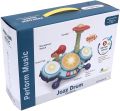 Children's Drum Set, Bright Color Toddler Drum Set Multifunctional for Toy Kids | Jazz  Drum | INeedz 2827b 400. 