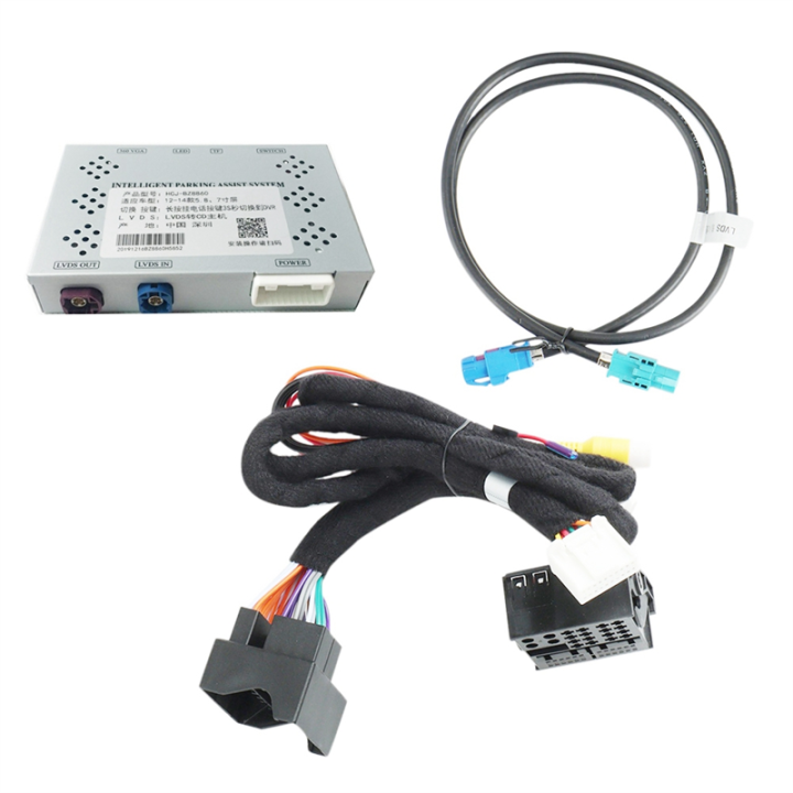 Front Rear Camera Adapter Decoder for C E ML 4.5 4.7 System