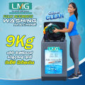 LMG Washing Machine 9Kg. 