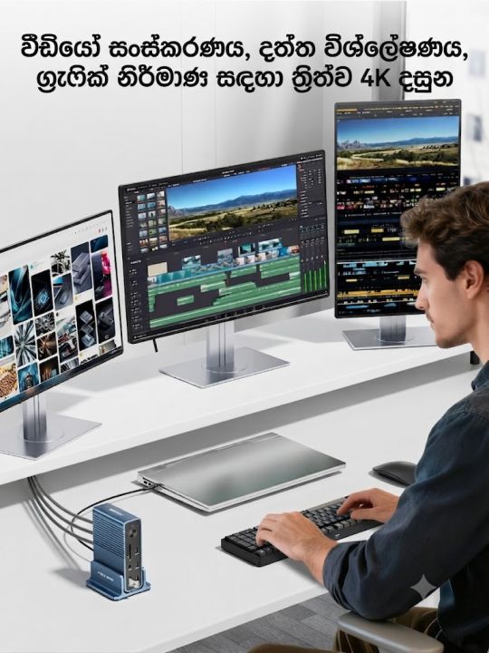 ACASIS%2015-in-1%20USB%20C%20Desktop%20Docking%20Station%20for%20USB-C%20Laptop,%204K%20HDMI%20Display,%20DP%204K/60%20HZ,%202*USB3.1%2010GBPS,%20SD/TF,%20Audio,%20RJ45%20for%20Mac&Windows,%20DS-7A15%20-%20Image%206