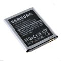 Samsung Galaxy S Duos Genuine Battery with 1 Year Company Warrenty EB425161LU 1500mAh   S7562 S7566 S7568 i8160 S7582 S7560 S7580 i8190 i739 i669 J1 Mini. 