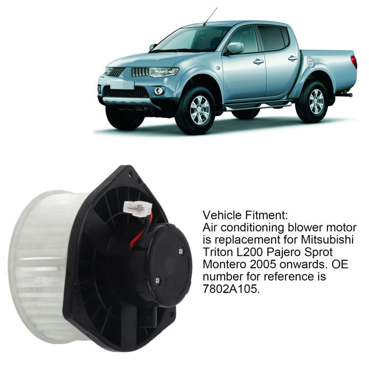 12V%2012V%20AC%20Heater%20Blower%20Motor%20with%20Fan%207802A105%20Replacement%20for%20Mitsubishi%20Triton%20L200%20Pajero%20Sprot%20Montero%20-%20Image%208