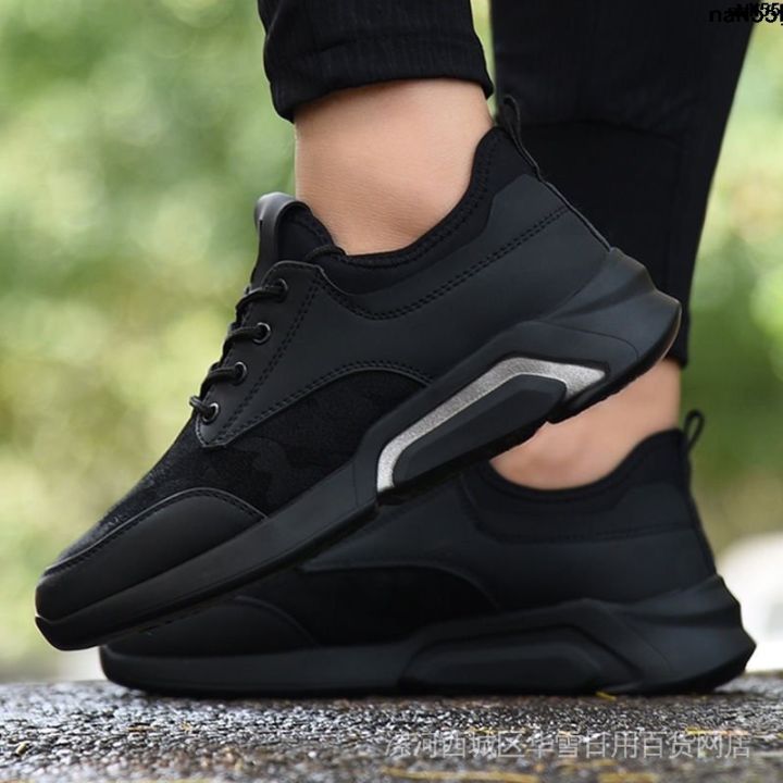 Black Leisure Deodorant Room Work Chef Work Shoes Oilproof and Abrasion Resistant Non-Slip Men's Kitchen Board Shoes Cloth Shoes Breathable 〃 Shoes …；