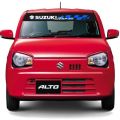 Windscreen Suzuki Tinted Stickers Car Buddy Van Alto WagonR Mini Car Hybrid Car Vinyl Decal. 