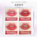 VIPABC Dudu Water Glossy Mirror Moisturizing Press Solid Gloss Color Glaze Lip Jelly. 