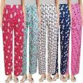 5 pieces pack of Ladies/Girls Night Pant. 