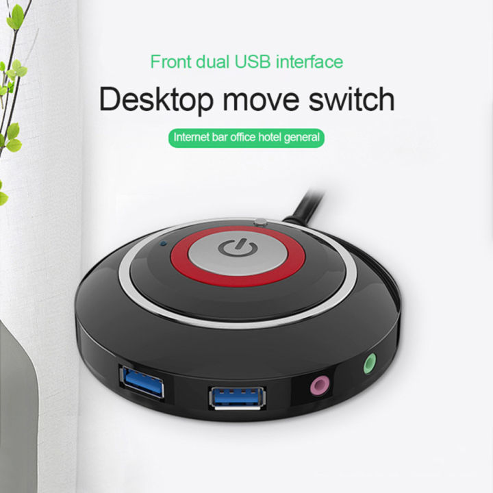 1.6m Portable Desk Computer Pc Case Power Supply On/off Reset Push ...