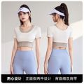 Spring and Summer Yoga Clothes Sports Suit Women's Casual Running Quick Drying Clothes Gym Clothes with Chest Pad Short Sleeve Suit. 