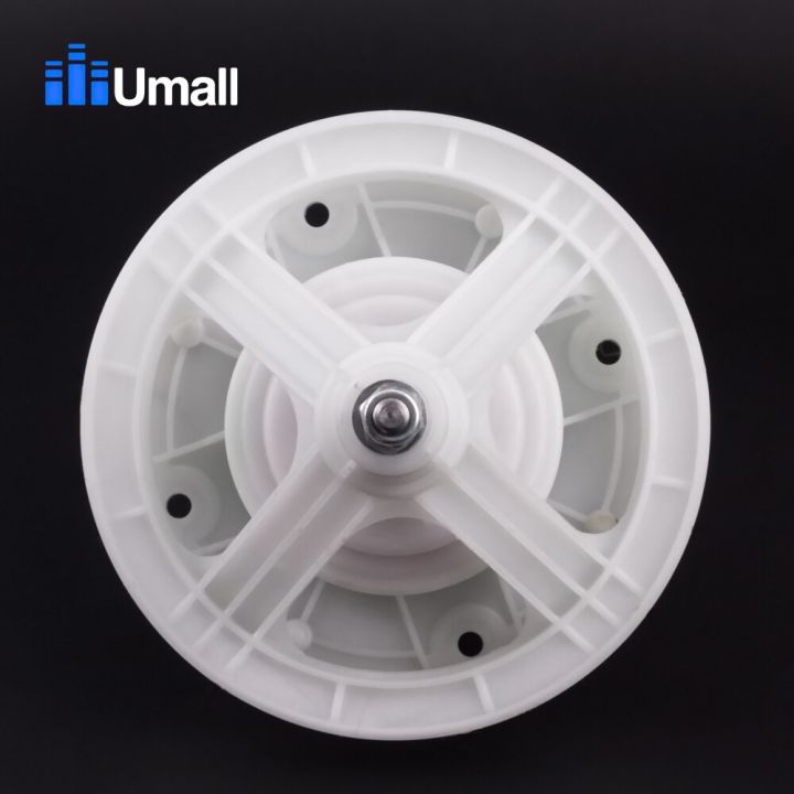 Washing%20Machine%20Parts%20Reducer%20(OOF)%20%7C%20Universal%20washing%20machine%20four%20holes%20gear%20box%20electric%20motor%20speed%20reducer%20clutch%20washer%20replacement%20spare%20parts%20%7C%20B03180647%20%7C%20IKitchz%204011%20-%20Image%206