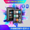 Cross-Border New Products A20 A30 Take Photos mp3 Metal Touchscreen Display mp4 E-book Bluetooth mp5 Music Player. 