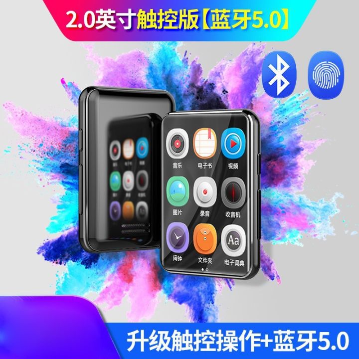 Cross-Border%20New%20Products%20A20%20A30%20Take%20Photos%20mp3%20Metal%20Touchscreen%20Display%20mp4%20E-book%20Bluetooth%20mp5%20Music%20Player%20-%20Image%209
