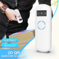 Barcode Reader 2D Portable Courier Scanner Bluetooth Wireless for 2D Barcode Reader. 