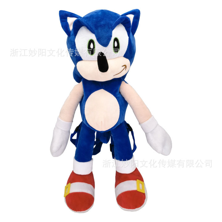 Sonic%20the%20Hedgehog%20Plush%20Toy%20Sonic%20Plush%20Doll%20Backpack%20Tals%20Hedgehog%20Doll%20Creative%20Doll%20-%20Image%205