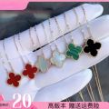 High Version V Gold Clover Necklace Women's 18K Double-Sided Natural Carnelian Pendant Clavicle Chain Saturn Live Supply. 