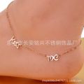 【Super Sale】Kiss me Letter Anklet 14K Rose Color Titanium Steel Anti-allergy Fading Sun Yunyun Nonsense. 