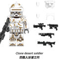 【Cheap】Compatible with LEGO Star Wars Clone Trooper Connor Scout Desert Trooper Minifigure Toy. 