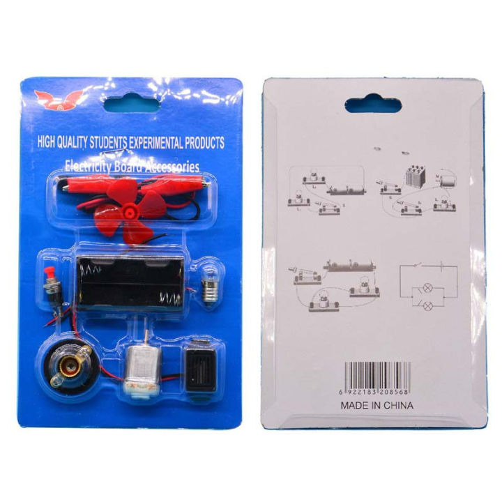 School%20science%20experiment%20Electrical%20practical%20testing%20kit%20including%20battery%20holder,%20bulb%20holder,%20on%20off%20switch,%20mini%20motor,%20mini%20fan,%20buzzer,%20wire%20clip%20-%20Image%206