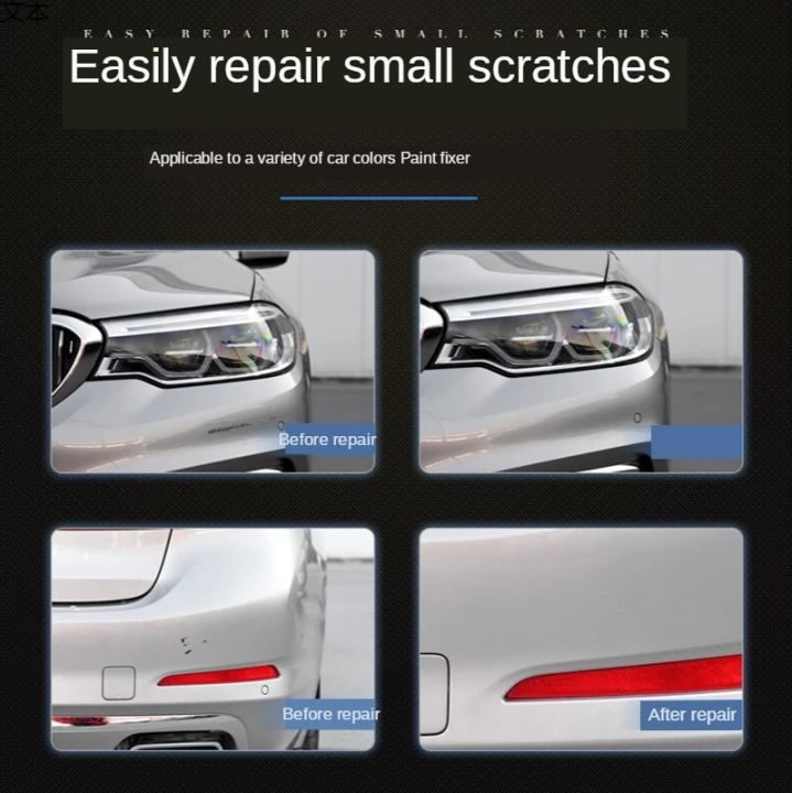 %E3%80%90Pearl%20Car%20Scratch%20Repair%20Pen%20Touch%20Up%20Paint%20Scratch%20Remover%20Car-styling%20Auto%20Painting%20Pen%20Care%20Accessories%20-%20Image%206