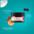 PILGRIM French Red Vine Anti Aging Night Cream for Women. 