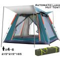 4-6 Person Large Hut Design Square Camping Tent Water Resistant With 4 side mosquito net protection. 