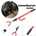 NEW Stainless Steel Steering Wheel Lock. 