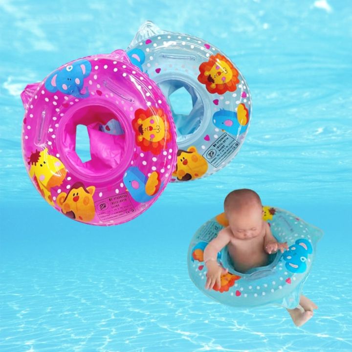 Double Handle Safety Baby Seat Float Swim Ring Inflatable Infant Kids Swimming Pool Rings Water Toys Swim Circle For Kids Swim