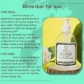 Herbirain Pure & Unscented Glycerine for Face, Skin & Hair 250ml (FROM INDIA) NUSS. 