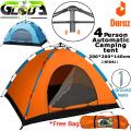 4 Person Automatic Camping Hiking Traveling Hunting Fishing Sleeping tent Adult Kids Four person outdoor water Resistant Sun Shelter Dome Pop up Tent with Carrying Bag 4P. 
