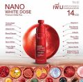 The Elf Nano White Dose Premium White Plus Serum - 60ml Gluta. 