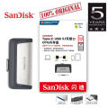 Sandisk Ultra Dual Drive USB Type C 3.1 128GB USB Pen Flash Drive. 
