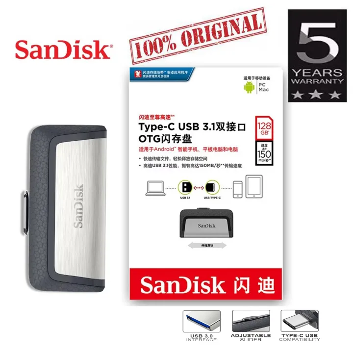 Sandisk%20Ultra%20Dual%20Drive%20USB%20Type%20C%203.1%20128GB%20USB%20Pen%20Flash%20Drive%20-%20Image%202