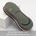 【WEJA】5 Pair Men Is Spring Summer Alphabet Slogan Popular Fashion Trend Comfortable College Prevent Heel Drop Wind Boat Weekend Socks. 