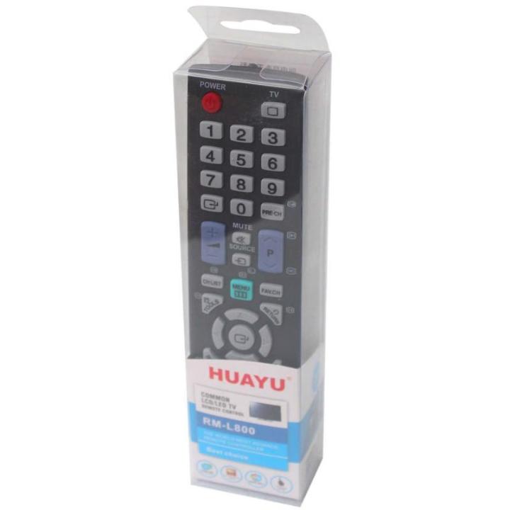 Huayu Common LCD/LED TV Remote Control - Black
