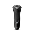 Philips Wet Or Dry Electric Shaver - S1223/41. 