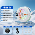 【Tech-savvy】 TL25 TL07 Semiconductor Phone Cooler 5V3A Powerful Cooling Magnetic & Clip 2-in-1 Digital Display for Gaming Live Broadcast. 